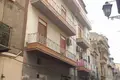 3 bedroom house 230 m² Cianciana, Italy