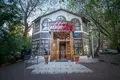 Restaurante, cafetería 133 m² en Moscú, Rusia