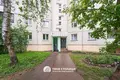 Квартира 1 комната 35 м² Минск, Беларусь