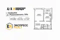 Квартира 1 комната 45 м² Бобруйск, Беларусь