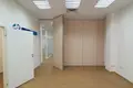 Office 430 m² in Moscow, Russia