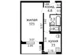 Appartement 1 chambre 33 m² Minsk, Bélarus