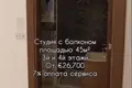 Студия 1 комната 43 м² Хургада, Египет