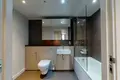 Apartamento 3 habitaciones 85 m² en Londres, Reino Unido