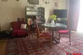 Appartement 1 chambre 48 m² Varsovie, Pologne