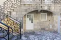 Maison  Radenovici, Monténégro