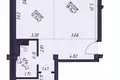 Квартира 2 комнаты 69 м² Минск, Беларусь
