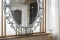 Appartement 4 chambres 187 m² Evenkiysky Rayon, Russie