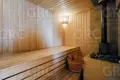 Дом 372 м² Эвенкийский район, Россия
