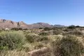 Atterrir  Grèce, Grèce