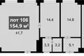 Офис 155 м² Москва, Россия