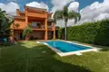 Dom 3 pokoi 220 m² Dos Hermanas, Hiszpania