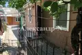 3 room house 95 m² Odesa, Ukraine