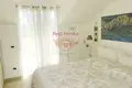 Mieszkanie 4 pokoi  Diano Marina, Włochy