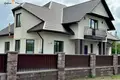 Dom wolnostojący 243 m² Michanowicze, Białoruś