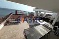 Appartement 4 chambres 240 m² Sveti Vlas, Bulgarie