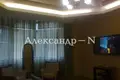 Appartement 4 chambres 309 m² Odessa, Ukraine