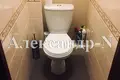 Appartement 5 chambres 92 m² Odessa, Ukraine