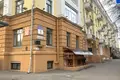 Квартира 2 комнаты 44 м² Минск, Беларусь