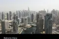 Apartamento 4 habitaciones 209 m² Dubái, Emiratos Árabes Unidos