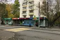 Investissement  à District fédéral central, Russie