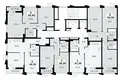 2 room apartment 51 m² Troitsk, Russia