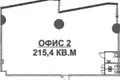 Büro 215 m² Moskau, Russland