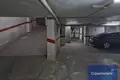 Nieruchomości komercyjne  Alicante, Hiszpania