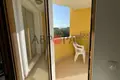 Appartement 1 chambre  Sveti Vlas, Bulgarie