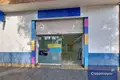 Commercial property 350 m² in Alicante, Spain