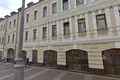Офис 265 м² Москва, Россия