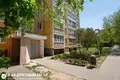 Mieszkanie 1 pokój 34 m² Mińsk, Białoruś