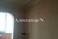 Apartamento 3 habitaciones 72 m² Odesa, Ucrania