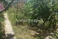 Casa 6 habitaciones 150 m² Odesa, Ucrania