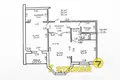 Mieszkanie 2 pokoi 57 m² Kopishche, Białoruś