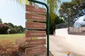 2 bedroom bungalow 178 m² Torrevieja, Spain