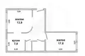 Appartement 2 chambres 54 m² Brest, Bélarus