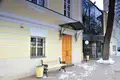 Büro 315 m² Moskau, Russland