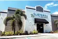 Hotel 3 424 m² en Bradenton, Estados Unidos
