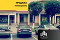 Commercial property 26 m² in Orsha, Belarus
