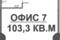 Büro 103 m² Moskau, Russland