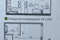 Apartment 50 m² Odesa, Ukraine
