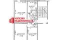 Mieszkanie 3 pokoi 61 m² Grodno, Białoruś