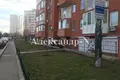 Commercial property 44 m² in Odesa, Ukraine