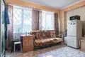 Квартира 1 комната 22 м² Эвенкийский район, Россия