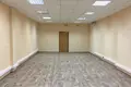 Office 343 m² in Moscow, Russia