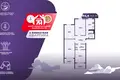 Mieszkanie 4 pokoi 84 m² Mińsk, Białoruś