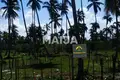 Atterrir  El Cedro, République dominicaine