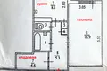 Appartement 1 chambre 40 m² Gatchina, Russie