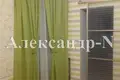 Appartement 3 chambres 70 m² Odessa, Ukraine